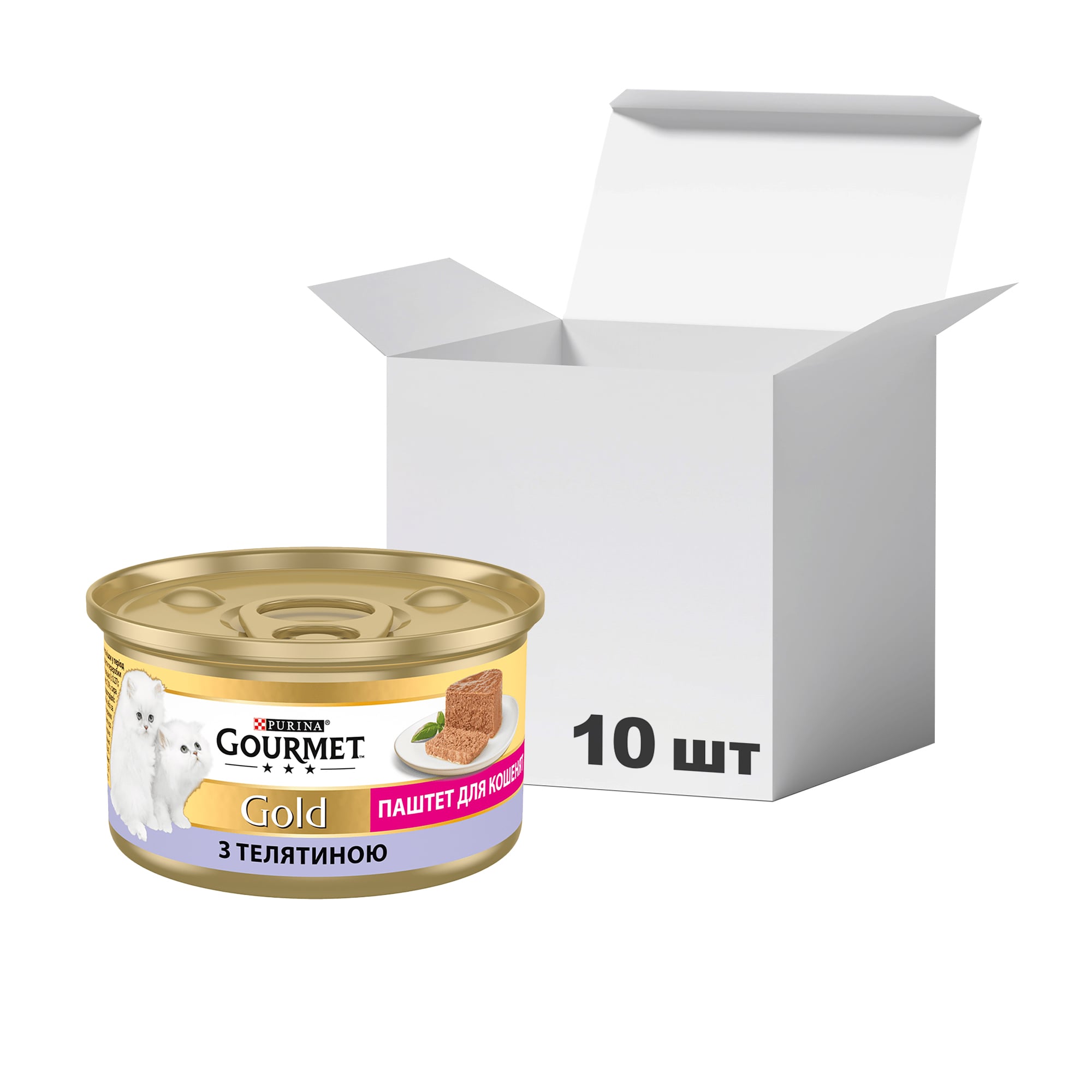 Упаковка вологого корму для кошенят Purina Gourmet Gold з телятиною, 85 г * 10 шт